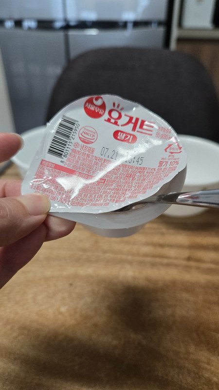 구매자가 올린 리뷰 사진