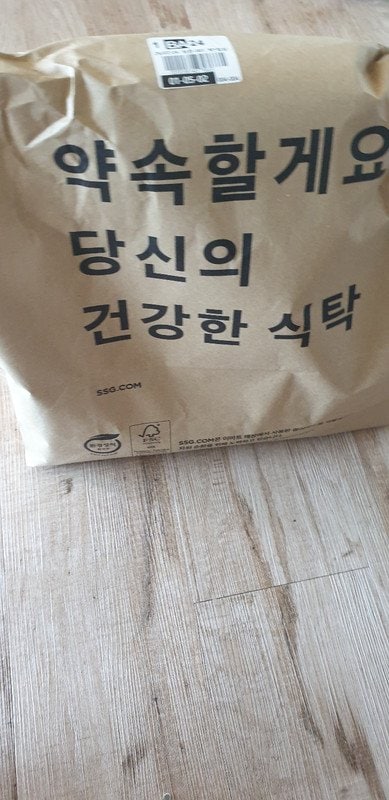구매자가 올린 리뷰 사진