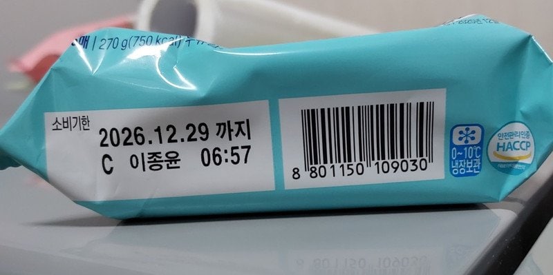 구매자가 올린 리뷰 사진