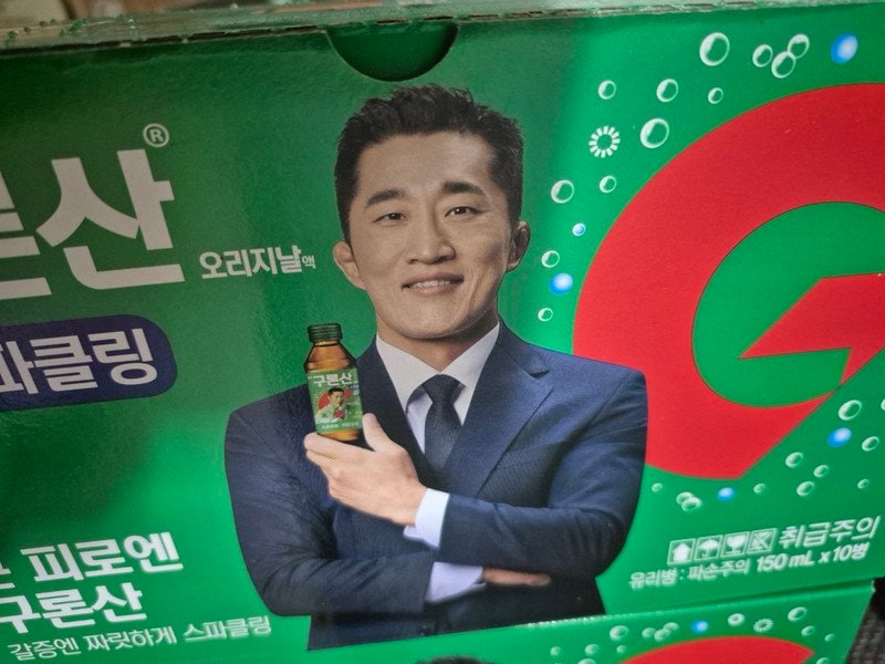 구매자가 올린 리뷰 사진