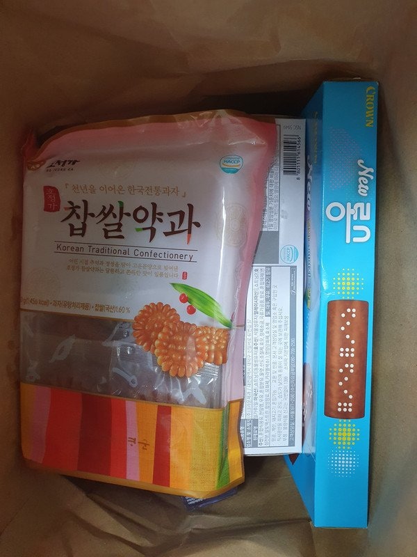 구매자가 올린 리뷰 사진