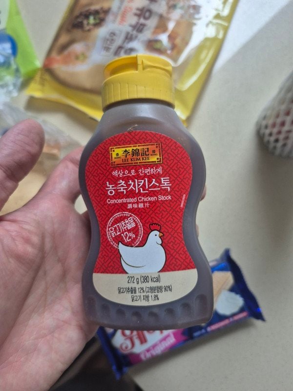 구매자가 올린 리뷰 사진
