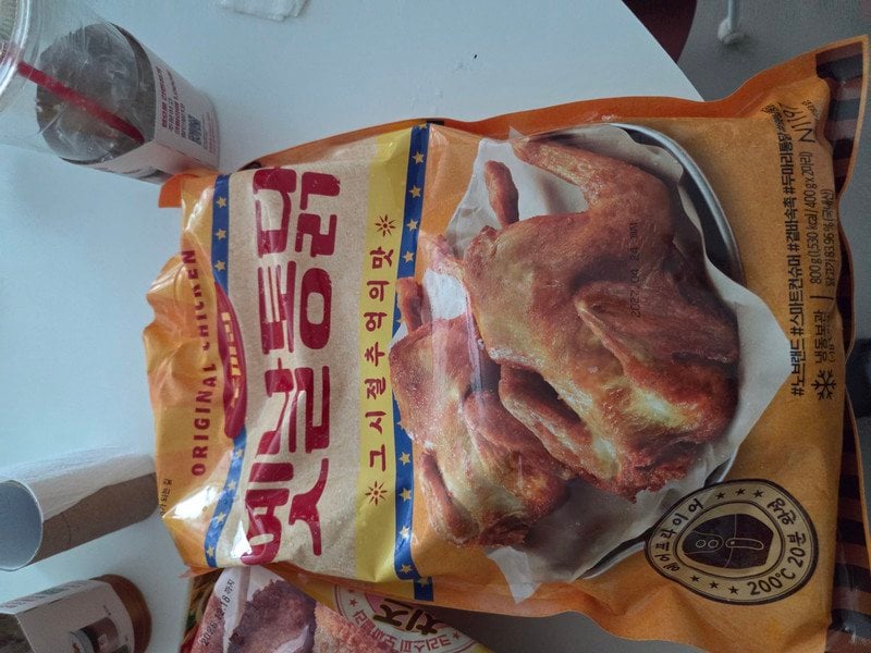 구매자가 올린 리뷰 사진