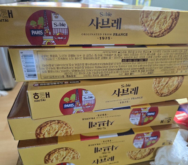 구매자가 올린 리뷰 사진