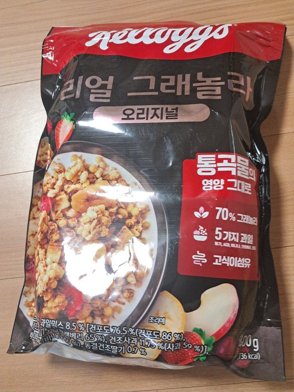 구매자가 올린 리뷰 사진