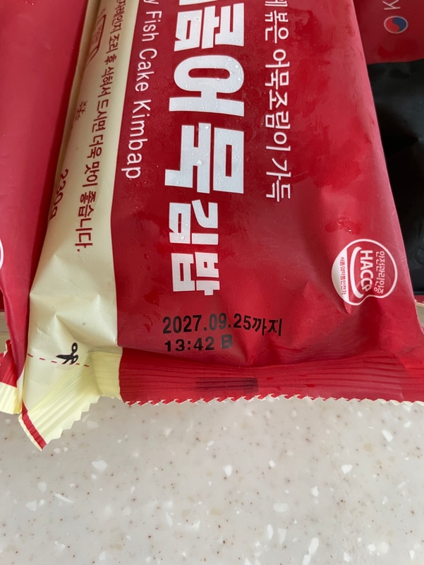 구매자가 올린 리뷰 사진