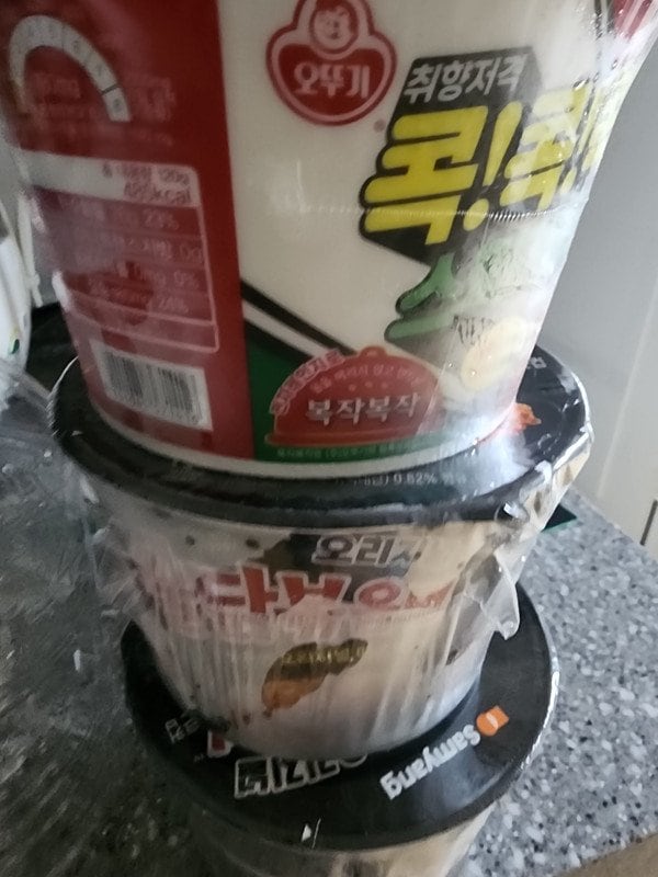 구매자가 올린 리뷰 사진