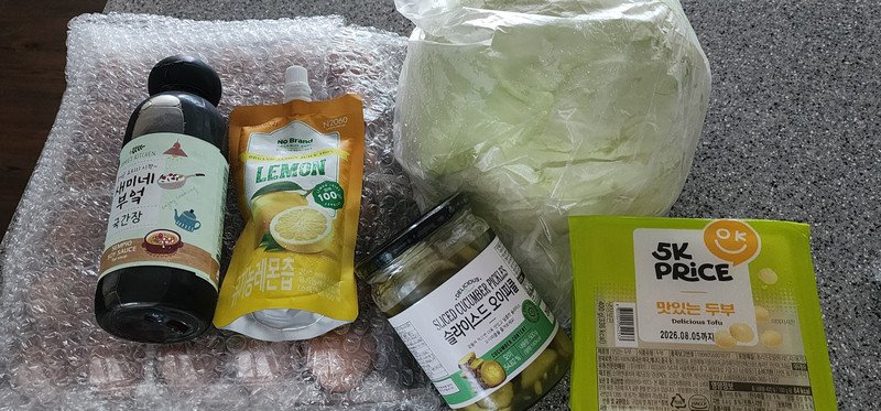 구매자가 올린 리뷰 사진