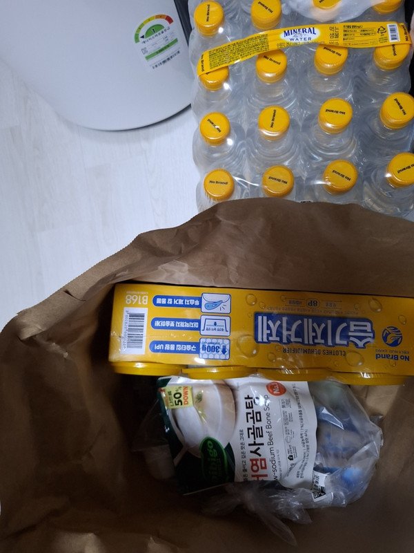 구매자가 올린 리뷰 사진