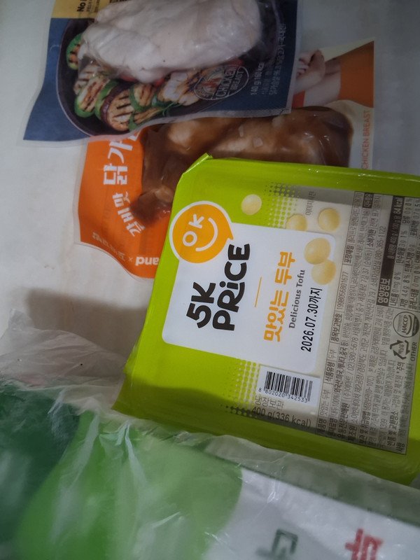 구매자가 올린 리뷰 사진