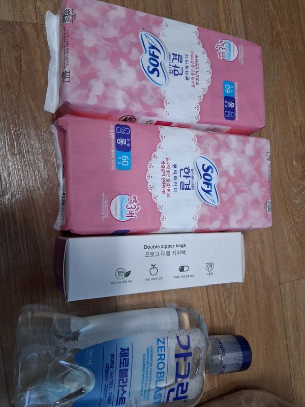 구매자가 올린 리뷰 사진
