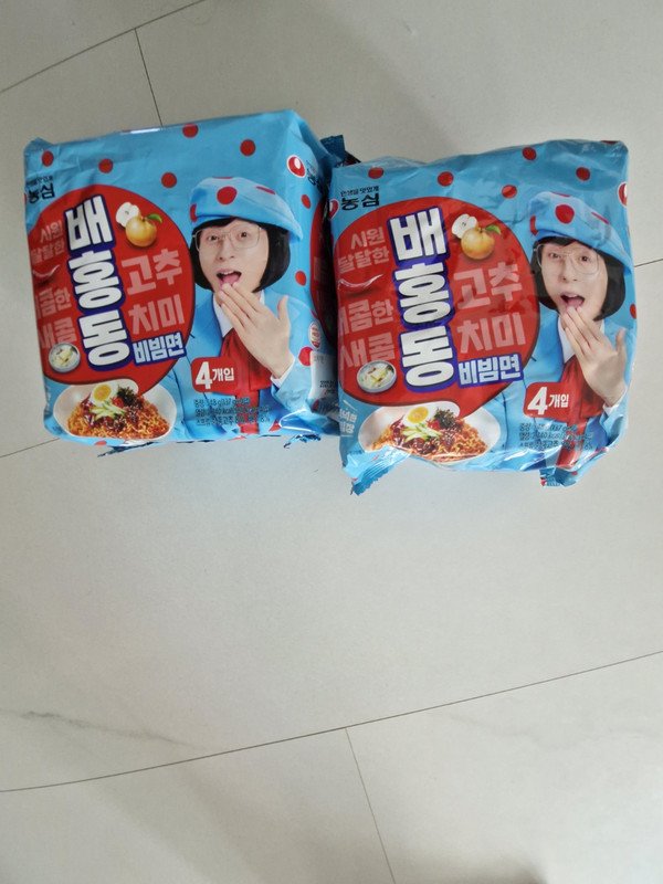 구매자가 올린 리뷰 사진