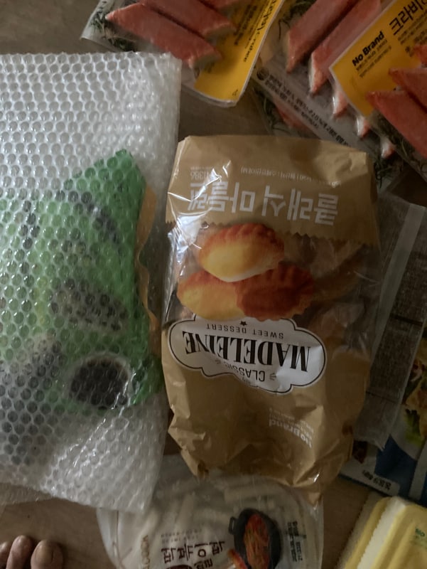 구매자가 올린 리뷰 사진