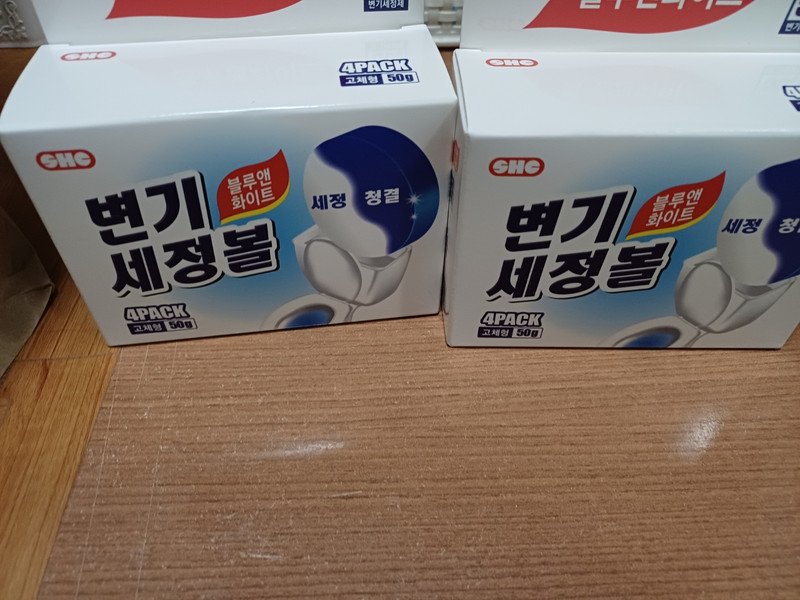 구매자가 올린 리뷰 사진