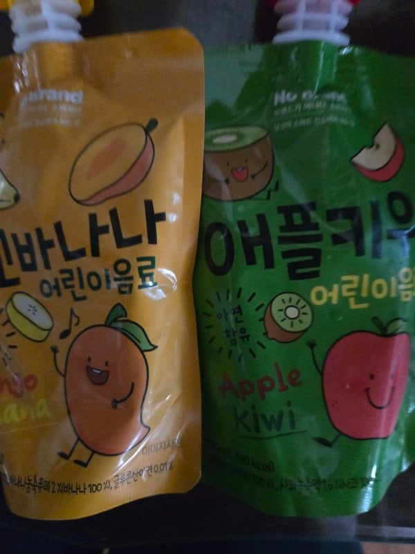 구매자가 올린 리뷰 사진