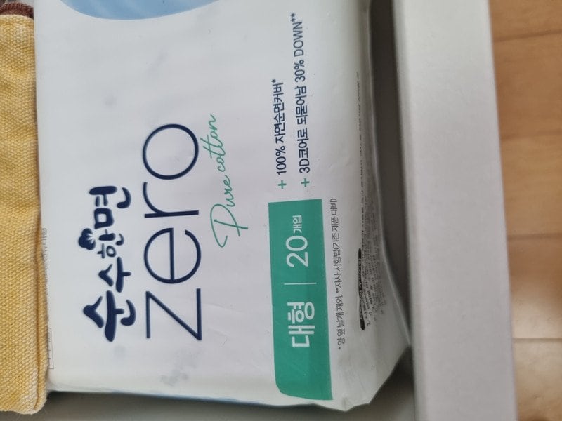 구매자가 올린 리뷰 사진