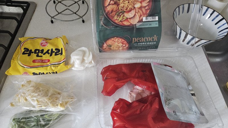 구매자가 올린 리뷰 사진