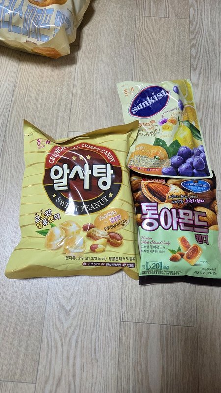 구매자가 올린 리뷰 사진
