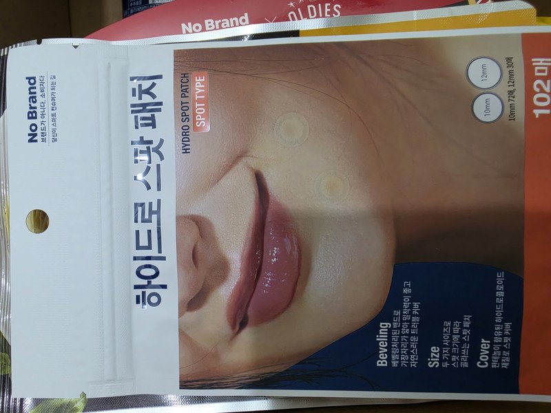 구매자가 올린 리뷰 사진