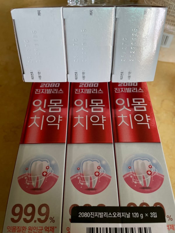 구매자가 올린 리뷰 사진