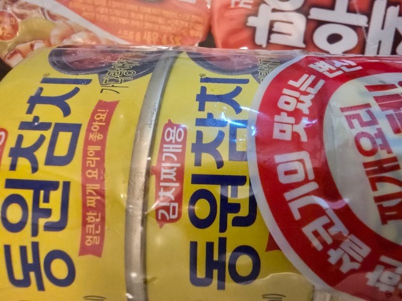 구매자가 올린 리뷰 사진