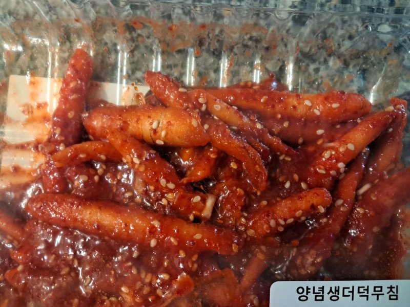 구매자가 올린 리뷰 사진
