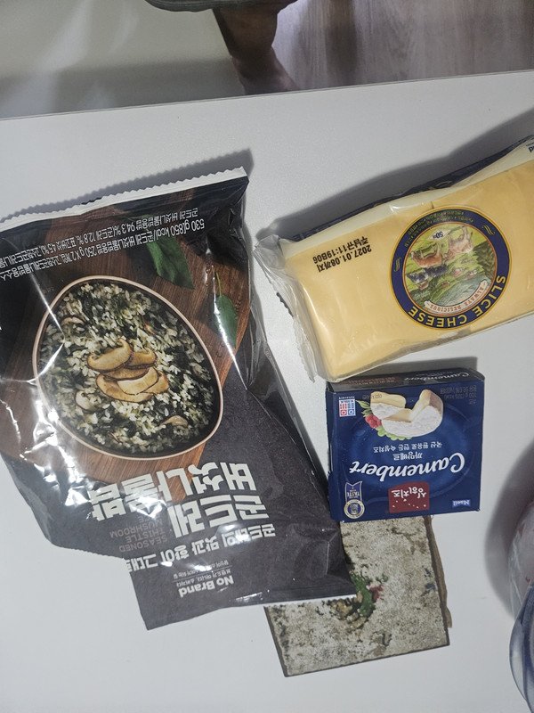구매자가 올린 리뷰 사진