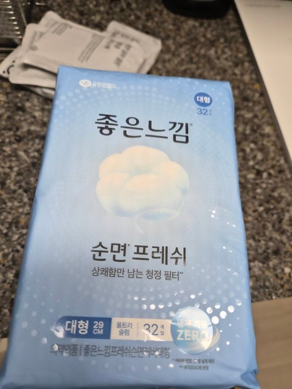 구매자가 올린 리뷰 사진