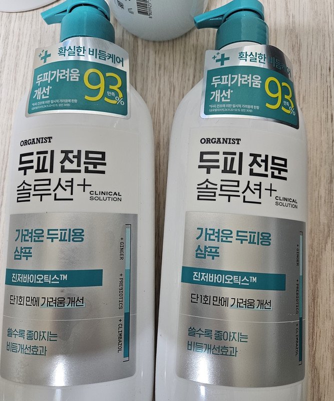 구매자가 올린 리뷰 사진