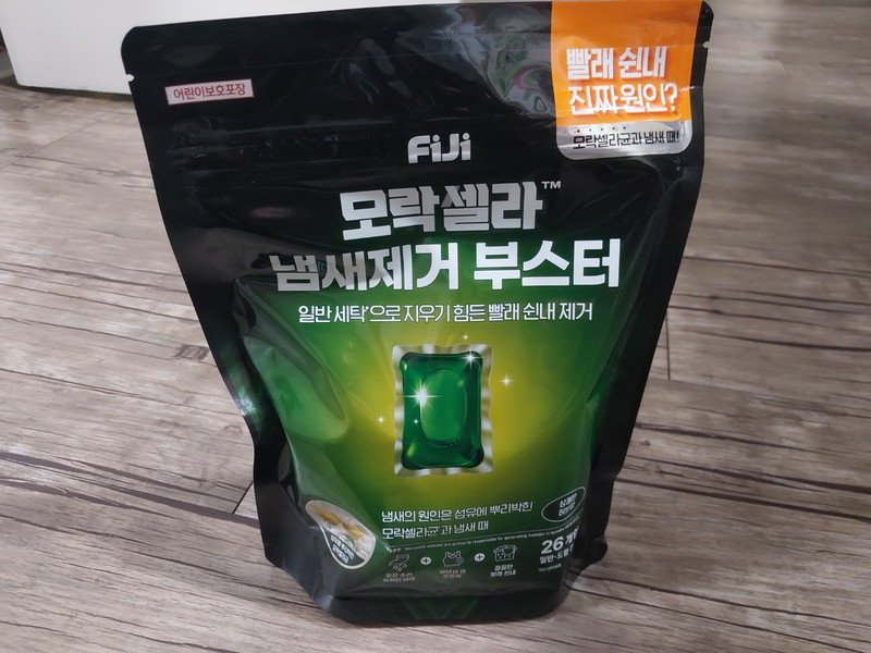 구매자가 올린 리뷰 사진