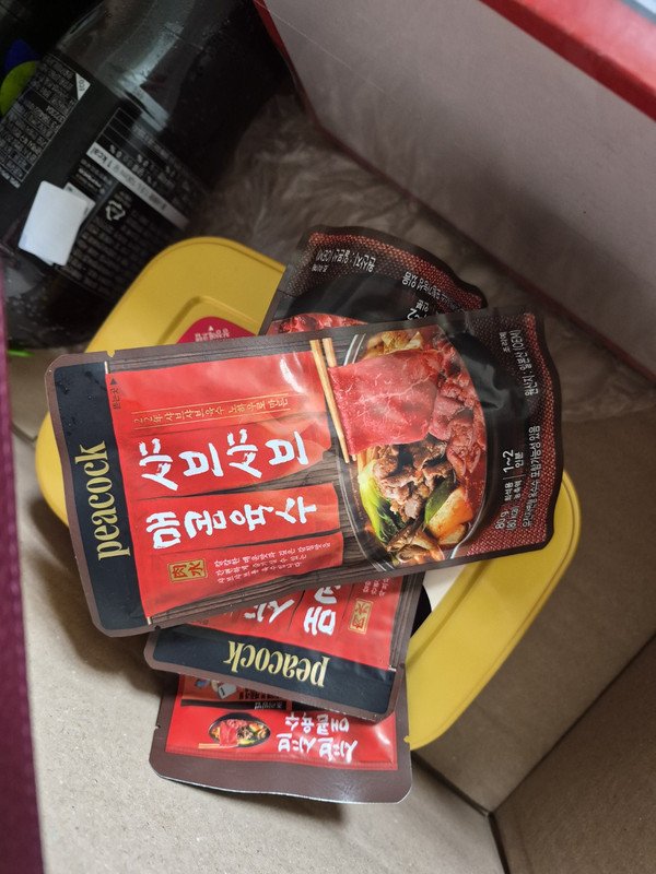 구매자가 올린 리뷰 사진