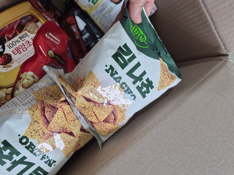 구매자가 올린 리뷰 사진