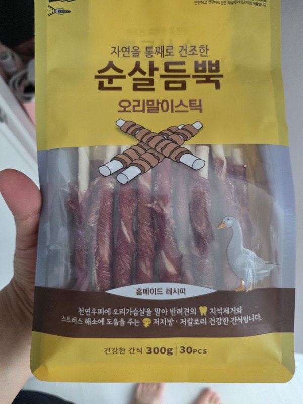 구매자가 올린 리뷰 사진