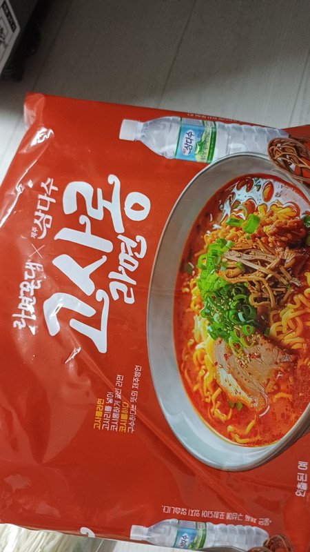 구매자가 올린 리뷰 사진