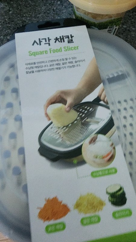구매자가 올린 리뷰 사진