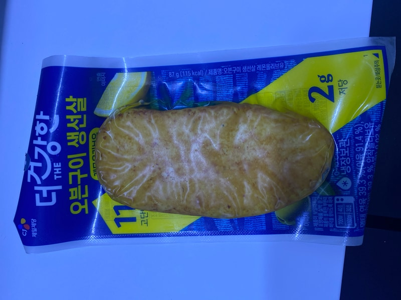 구매자가 올린 리뷰 사진