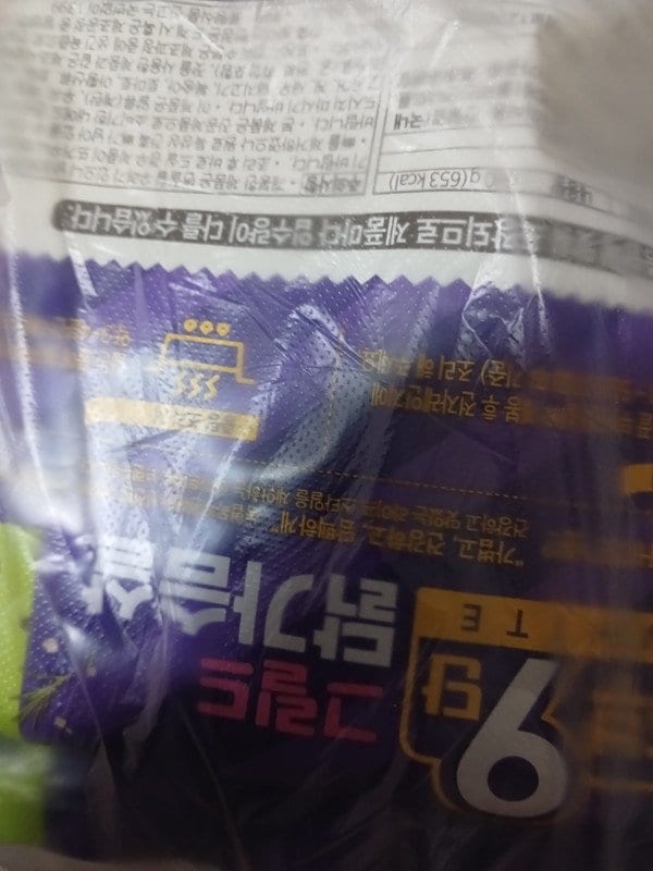 구매자가 올린 리뷰 사진