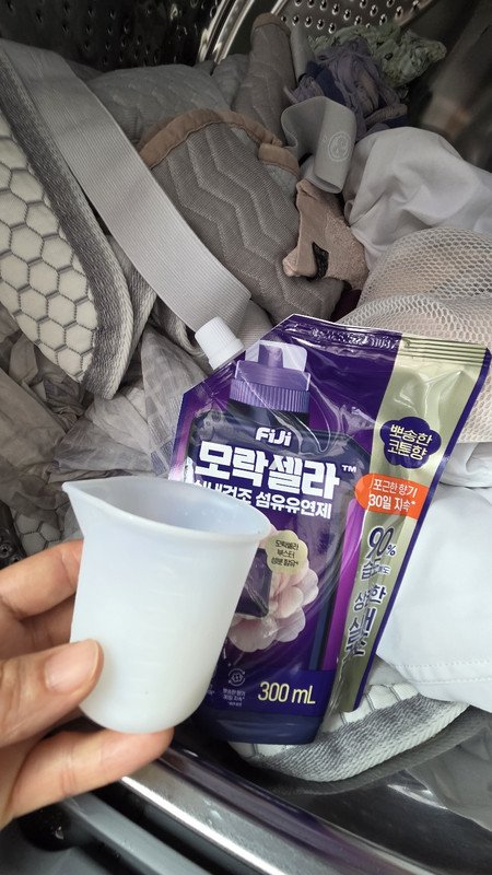 구매자가 올린 리뷰 사진