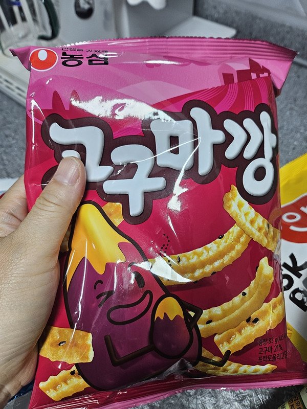 구매자가 올린 리뷰 사진