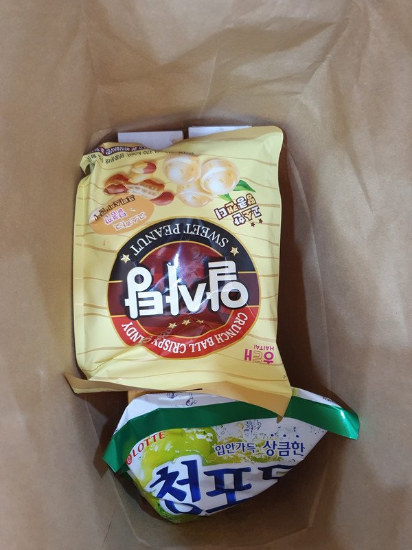 구매자가 올린 리뷰 사진