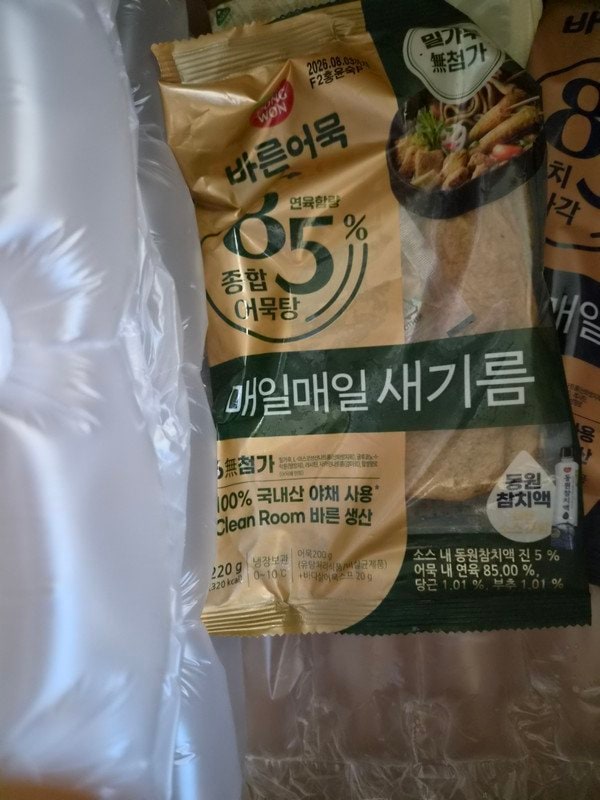 구매자가 올린 리뷰 사진