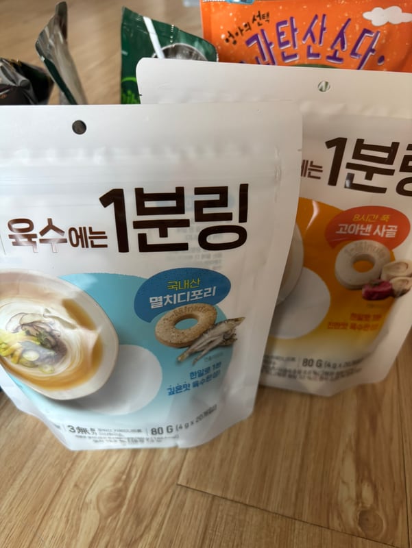 구매자가 올린 리뷰 사진