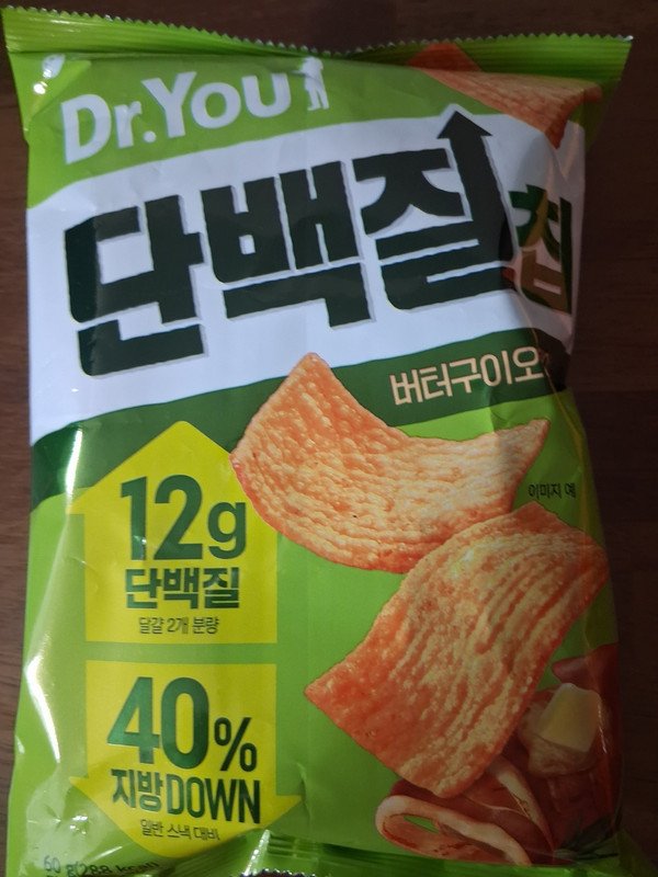 구매자가 올린 리뷰 사진