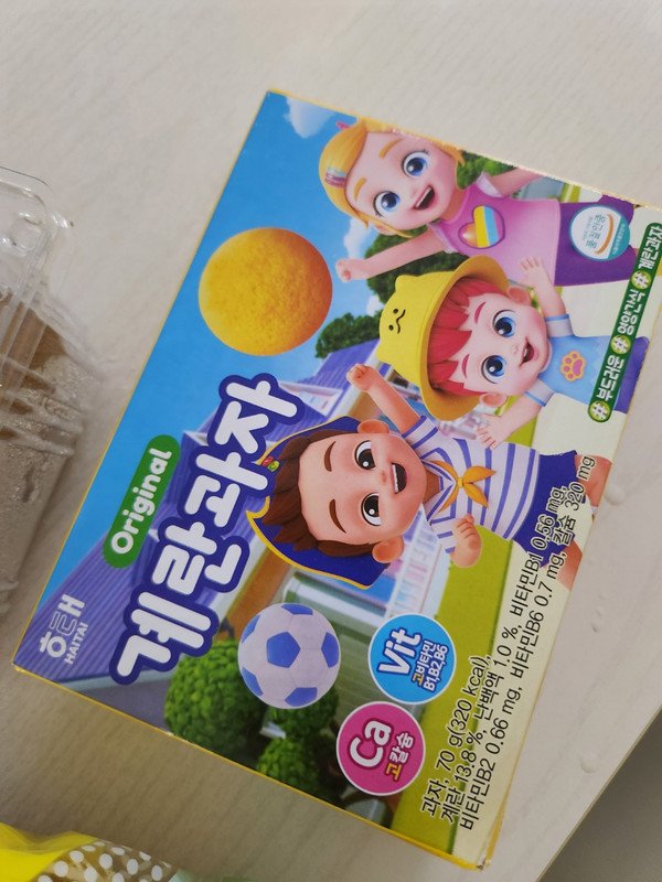 구매자가 올린 리뷰 사진