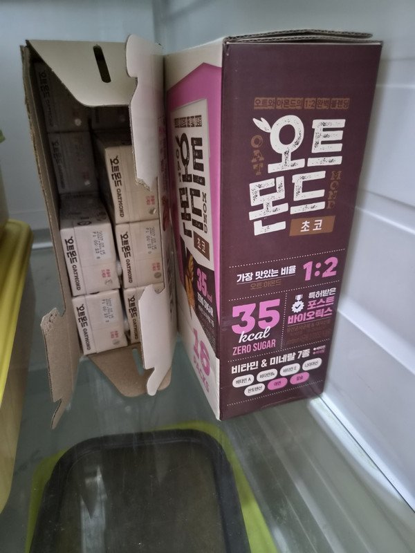 구매자가 올린 리뷰 사진