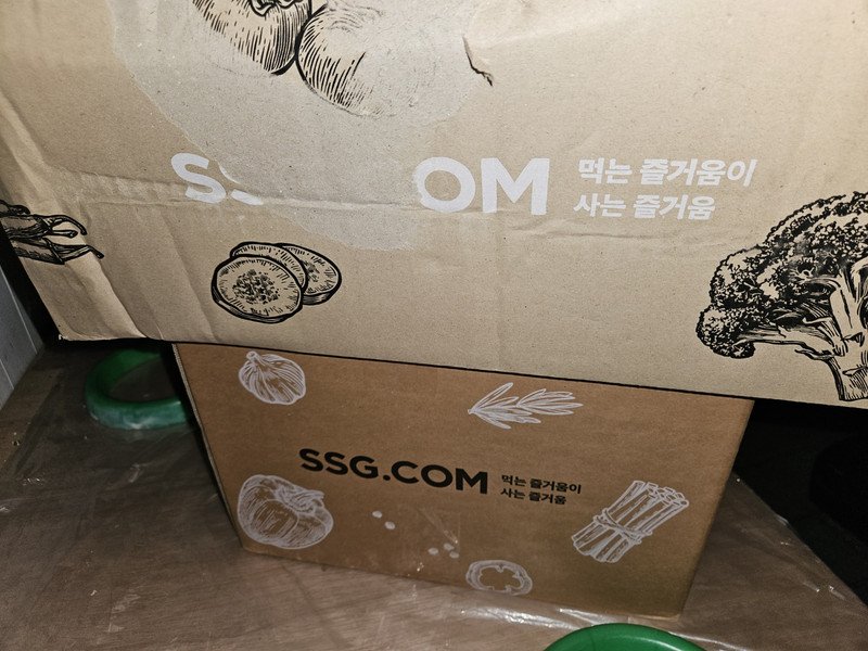 구매자가 올린 리뷰 사진