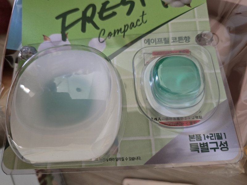구매자가 올린 리뷰 사진