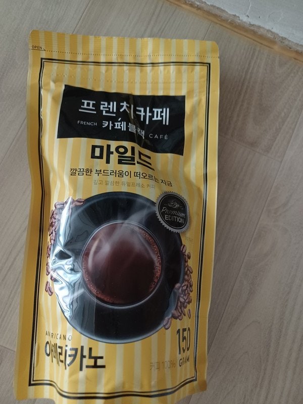 구매자가 올린 리뷰 사진