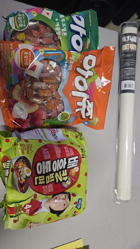 구매자가 올린 리뷰 사진