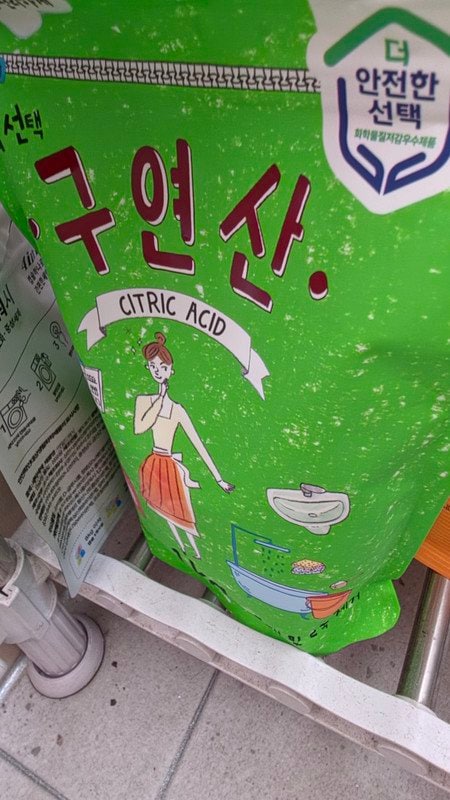 구매자가 올린 리뷰 사진